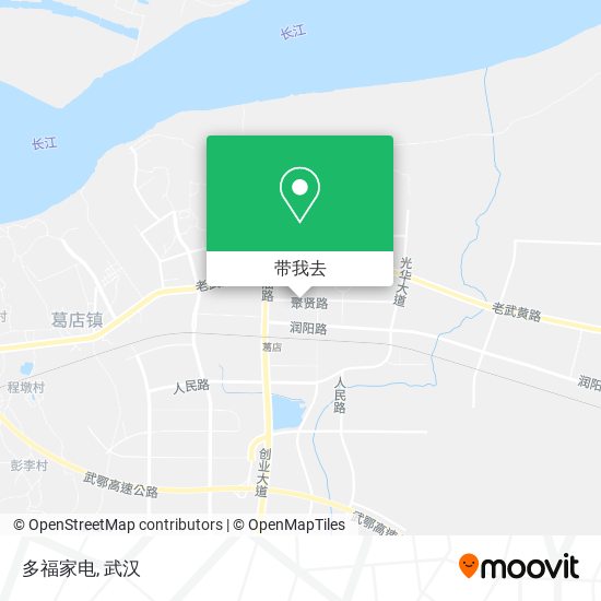 多福家电地图