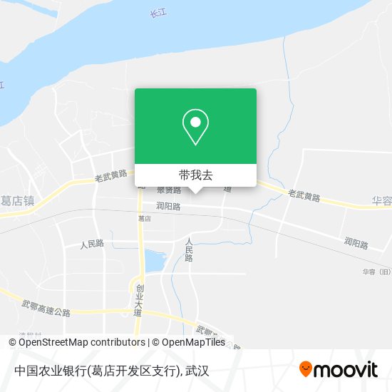 中国农业银行(葛店开发区支行)地图