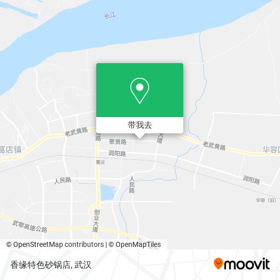 香缘特色砂锅店地图