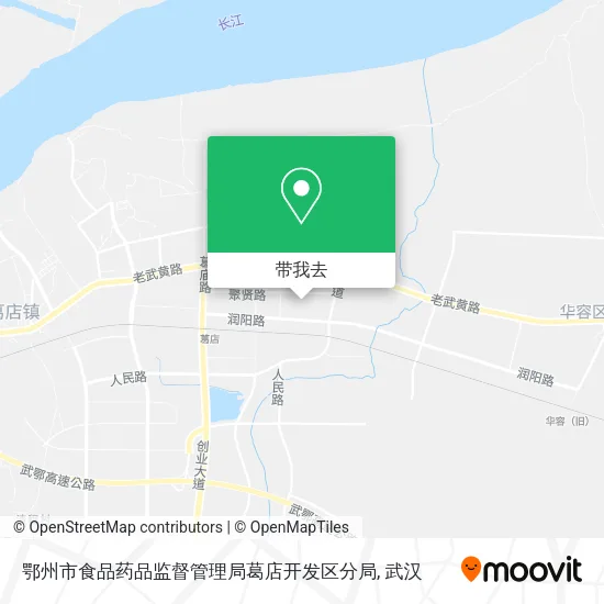 鄂州市食品药品监督管理局葛店开发区分局地图