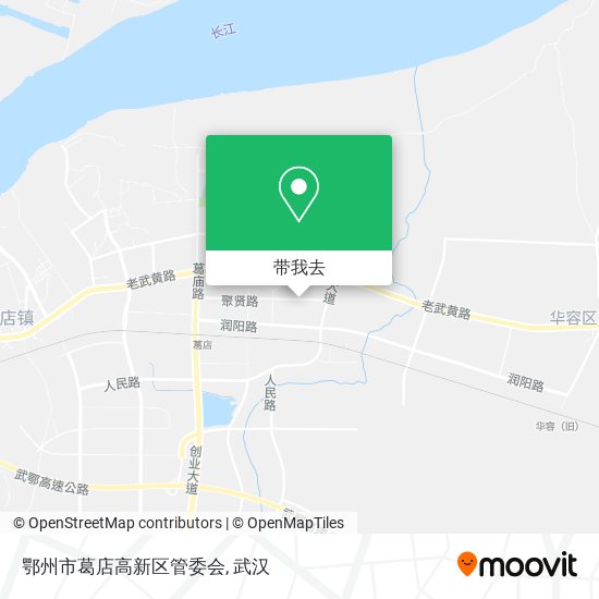 鄂州市葛店高新区管委会地图