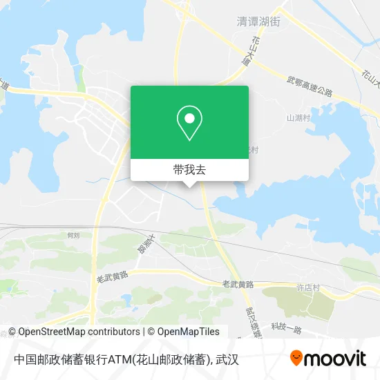 中国邮政储蓄银行ATM(花山邮政储蓄)地图