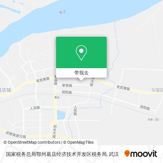 国家税务总局鄂州葛店经济技术开发区税务局地图