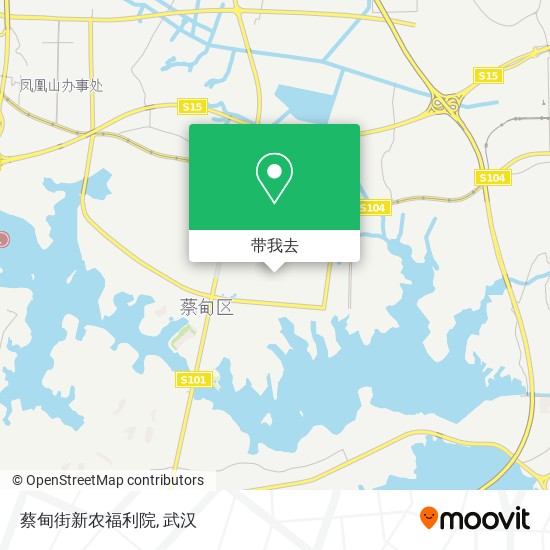 蔡甸街新农福利院地图