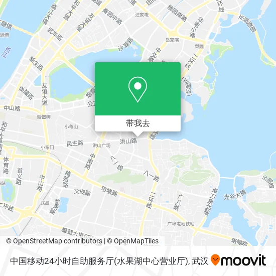 中国移动24小时自助服务厅(水果湖中心营业厅)地图