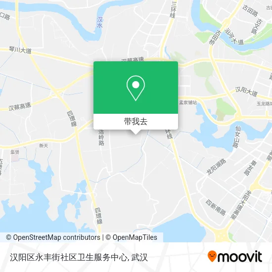 汉阳区永丰街社区卫生服务中心地图