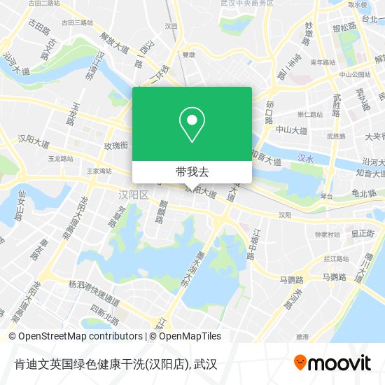 肯迪文英国绿色健康干洗(汉阳店)地图