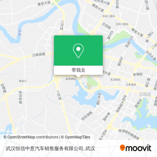 武汉恒信中意汽车销售服务有限公司地图