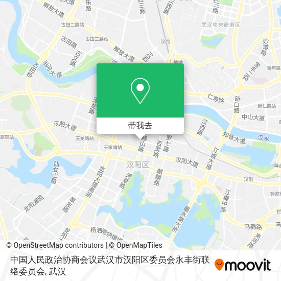 中国人民政治协商会议武汉市汉阳区委员会永丰街联络委员会地图