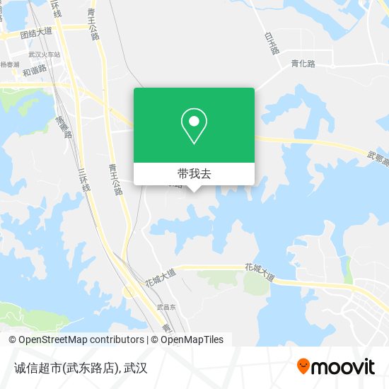 诚信超市(武东路店)地图