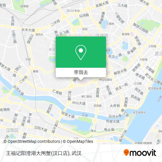 王福记阳澄湖大闸蟹(汉口店)地图