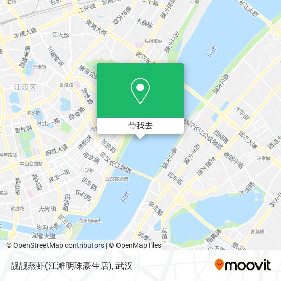 靓靓蒸虾(江滩明珠豪生店)地图