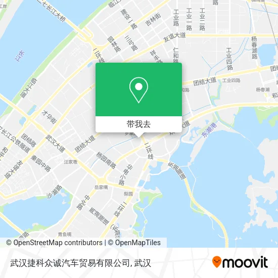 武汉捷科众诚汽车贸易有限公司地图