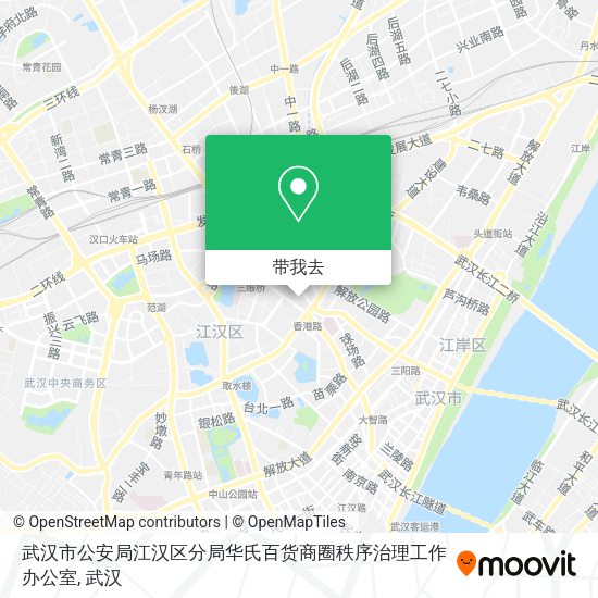 武汉市公安局江汉区分局华氏百货商圈秩序治理工作办公室地图