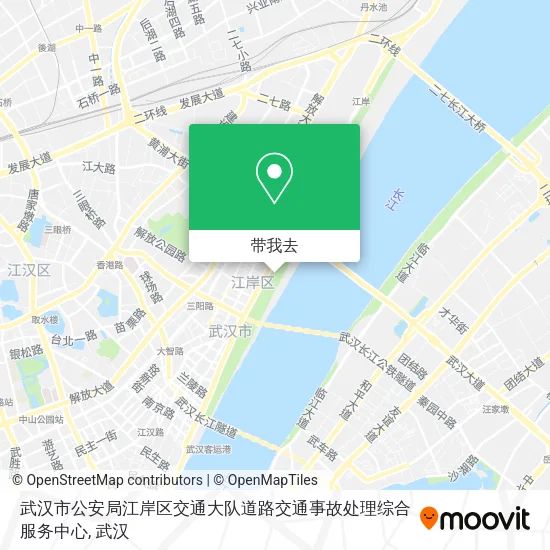 武汉市公安局江岸区交通大队道路交通事故处理综合服务中心地图