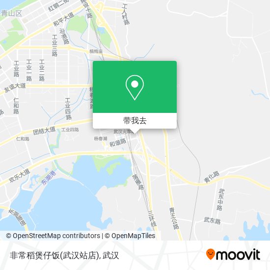 非常稻煲仔饭(武汉站店)地图