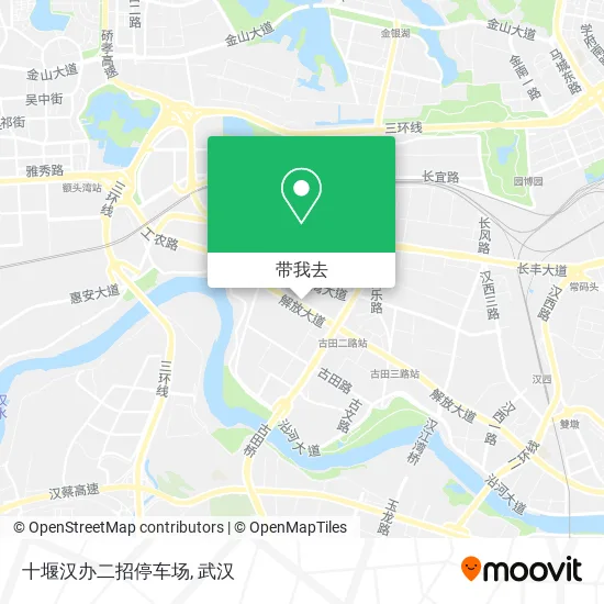 十堰汉办二招停车场地图