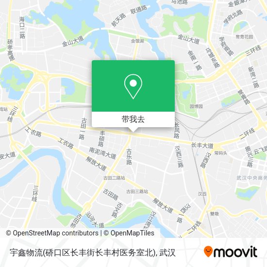 宇鑫物流(硚口区长丰街长丰村医务室北)地图