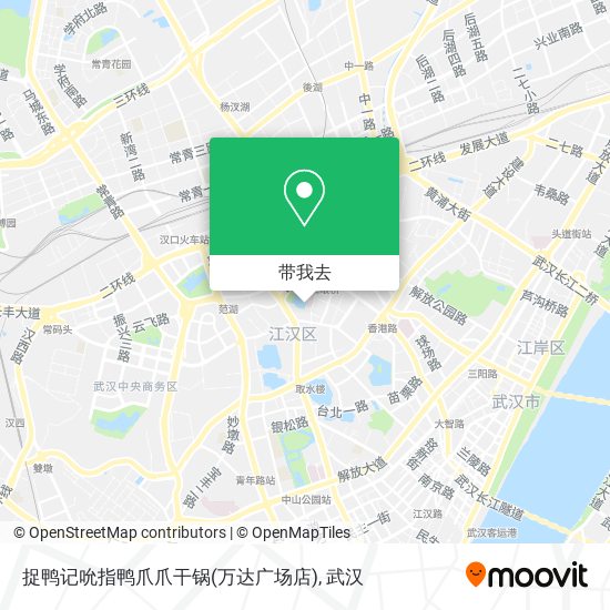 捉鸭记吮指鸭爪爪干锅(万达广场店)地图