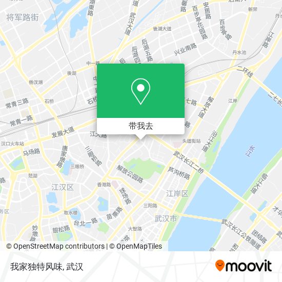 我家独特风味地图