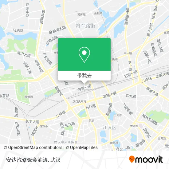 安达汽修钣金油漆地图