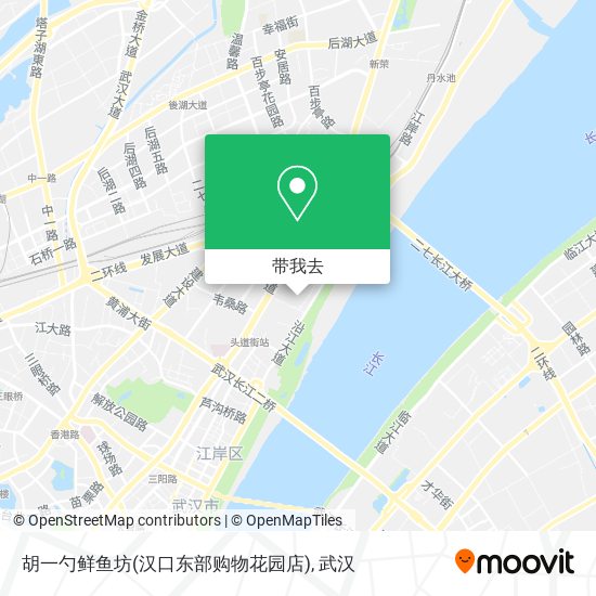 胡一勺鲜鱼坊(汉口东部购物花园店)地图