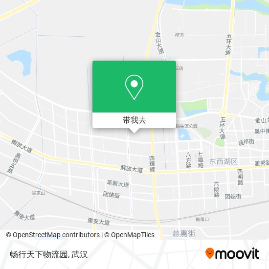畅行天下物流园地图