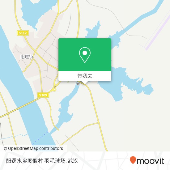 阳逻水乡度假村-羽毛球场地图