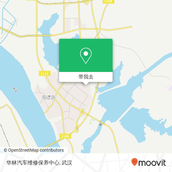 华林汽车维修保养中心地图