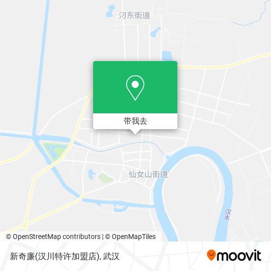 新奇廉(汉川特许加盟店)地图