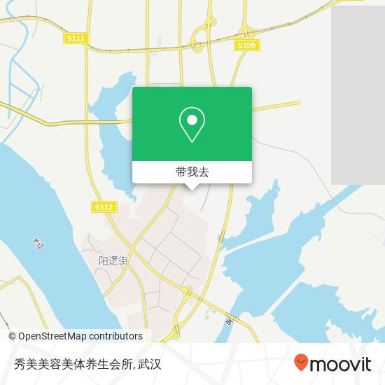 秀美美容美体养生会所地图
