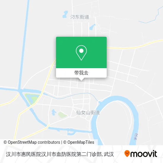 汉川市惠民医院汉川市血防医院第二门诊部地图