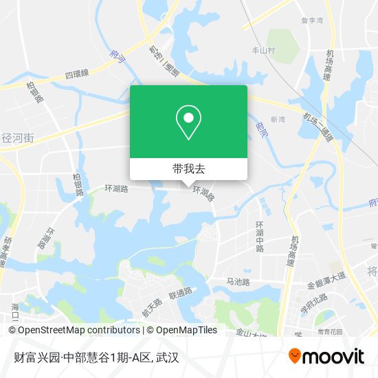 财富兴园·中部慧谷1期-A区地图