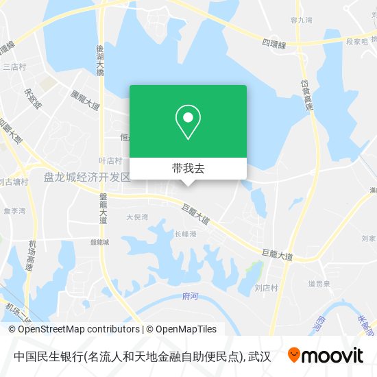 中国民生银行(名流人和天地金融自助便民点)地图