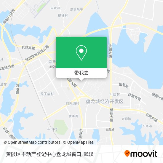 黄陂区不动产登记中心盘龙城窗口地图