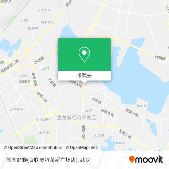 德国舒雅(百联奥特莱斯广场店)地图