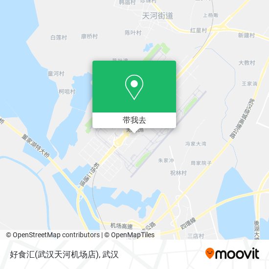 好食汇(武汉天河机场店)地图