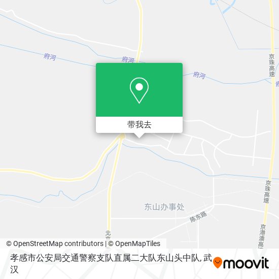 孝感市公安局交通警察支队直属二大队东山头中队地图