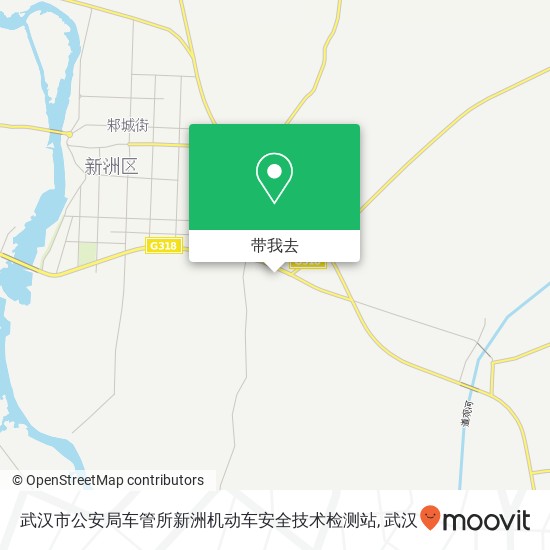 武汉市公安局车管所新洲机动车安全技术检测站地图