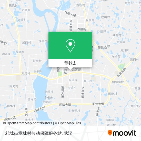 邾城街章林村劳动保障服务站地图