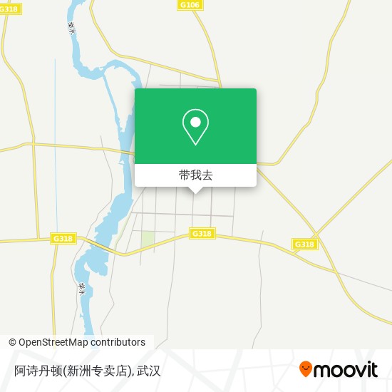 阿诗丹顿(新洲专卖店)地图