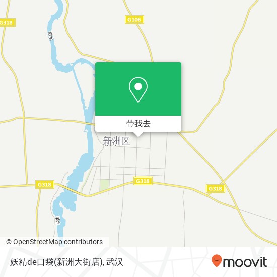 妖精de口袋(新洲大街店)地图