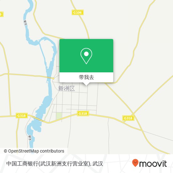 中国工商银行(武汉新洲支行营业室)地图