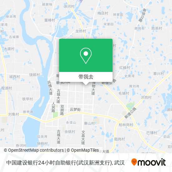 中国建设银行24小时自助银行(武汉新洲支行)地图