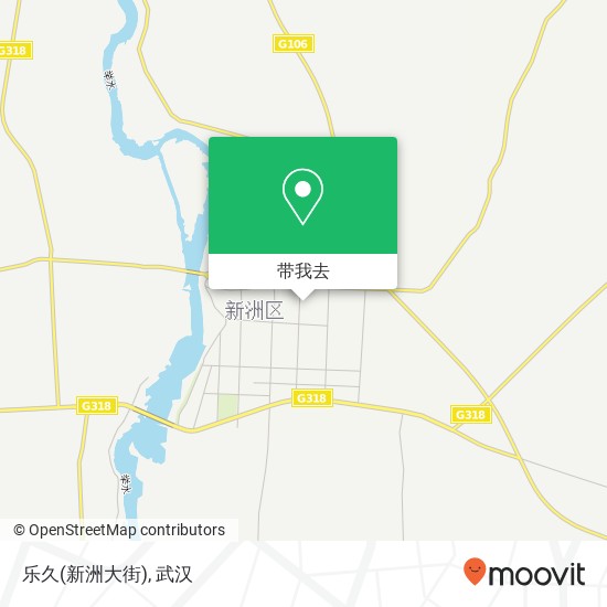 乐久(新洲大街)地图