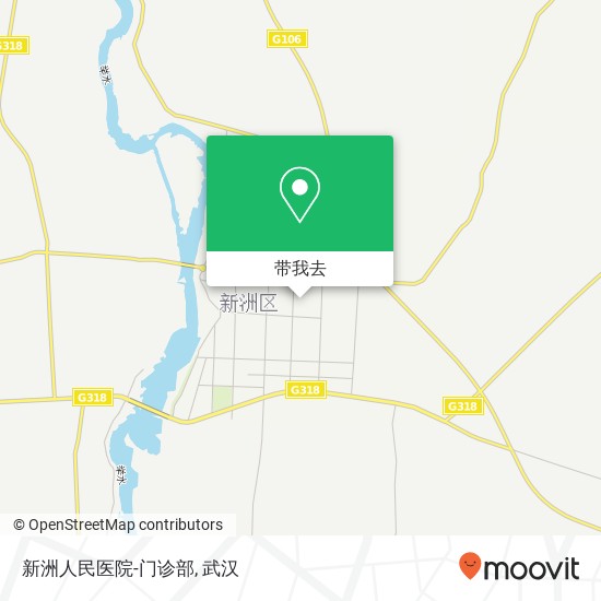 新洲人民医院-门诊部地图