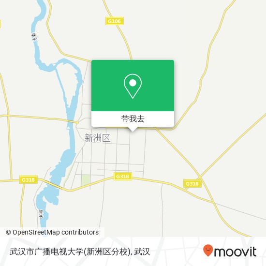 武汉市广播电视大学(新洲区分校)地图