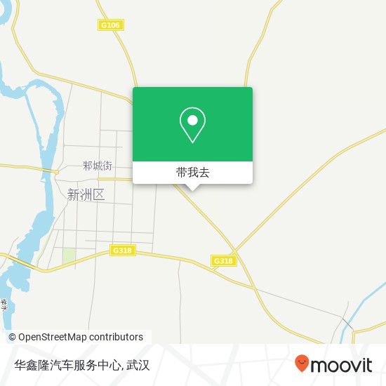 华鑫隆汽车服务中心地图