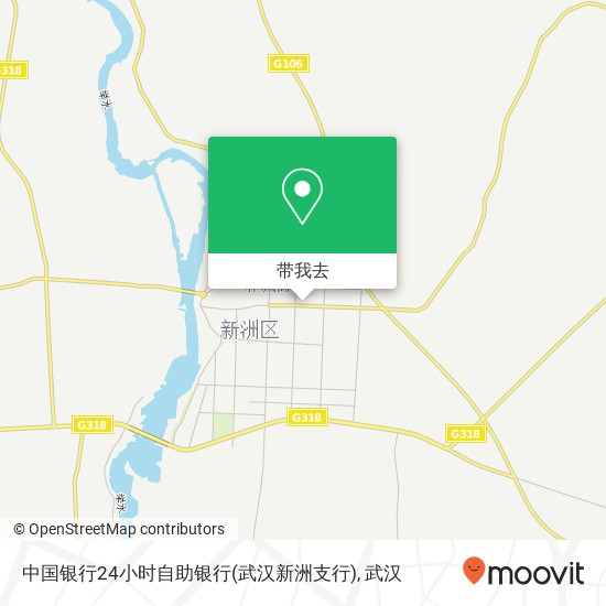 中国银行24小时自助银行(武汉新洲支行)地图