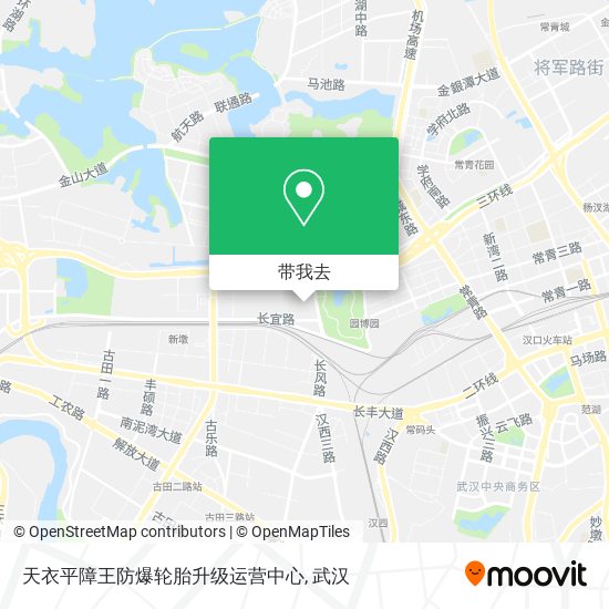 天衣平障王防爆轮胎升级运营中心地图